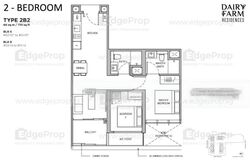 Dairy Farm Residences (D23), Apartment #600808891